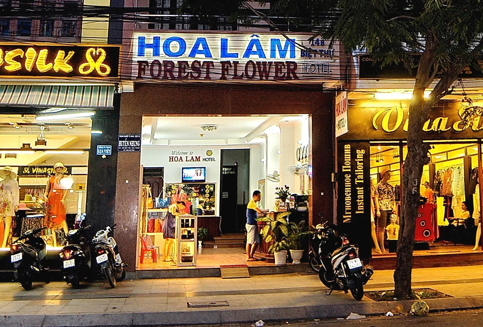 Hoa Lam Hotel Нячанг