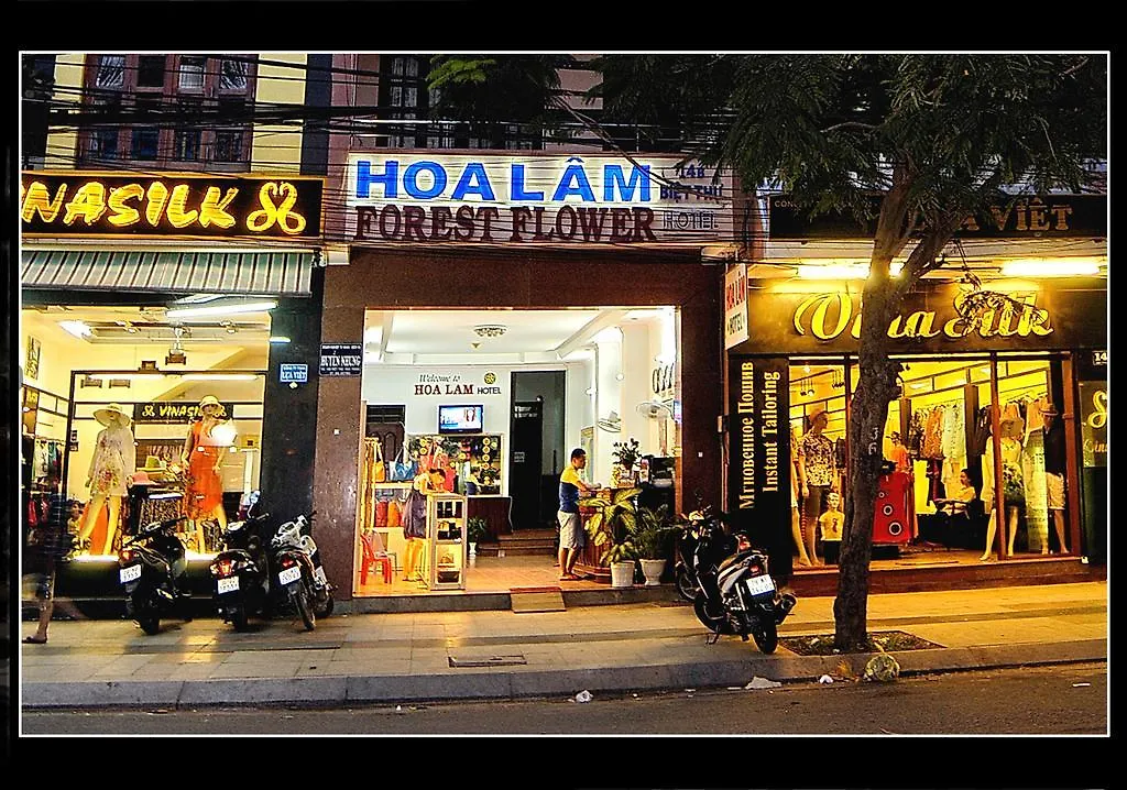 Hoa Lam Hotel Нячанг